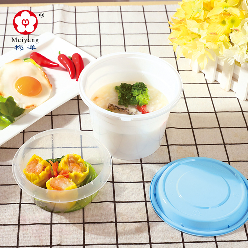 Medium round plastic PP lunch box