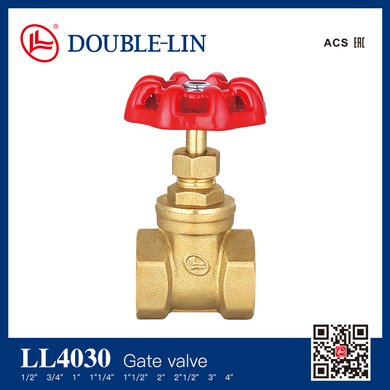 Brass Gate Valve