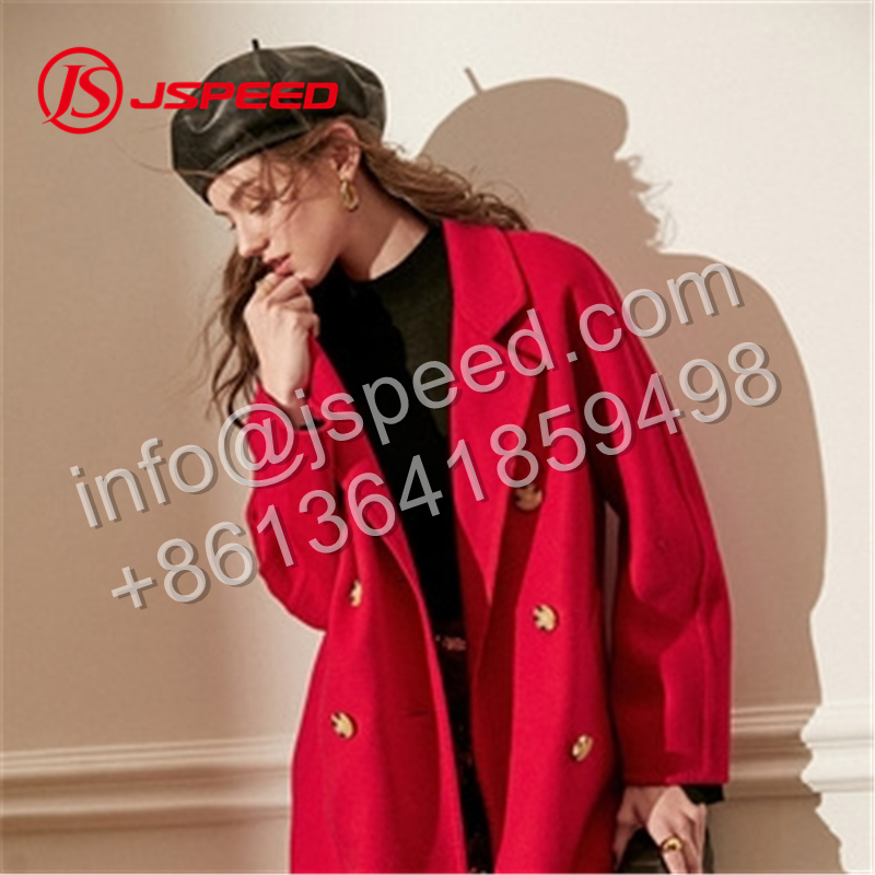 Lady's trench coat