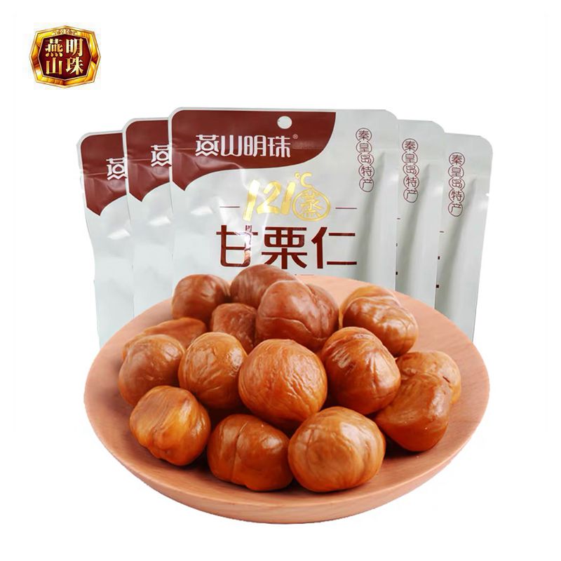 Canned Roasted Chestnut Kernel Snack