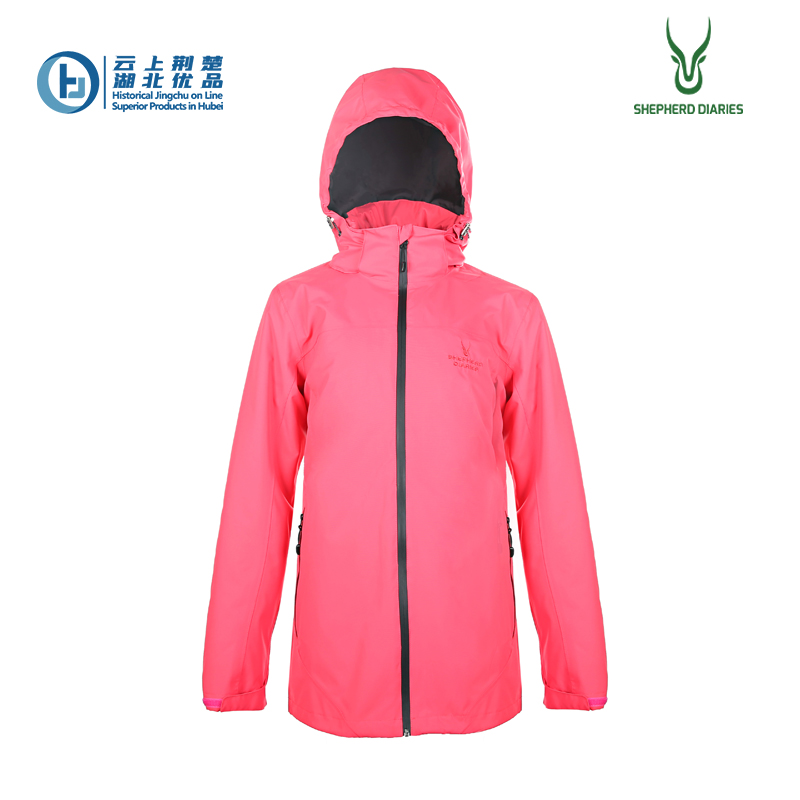Ladies' outdoor stylish windproof waterproof jacket