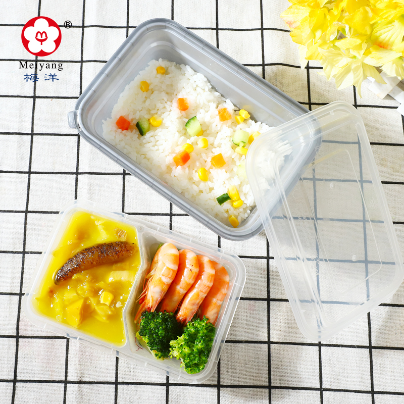 A900 disposable plastic storage takeaway microwavable rectangular PP food container