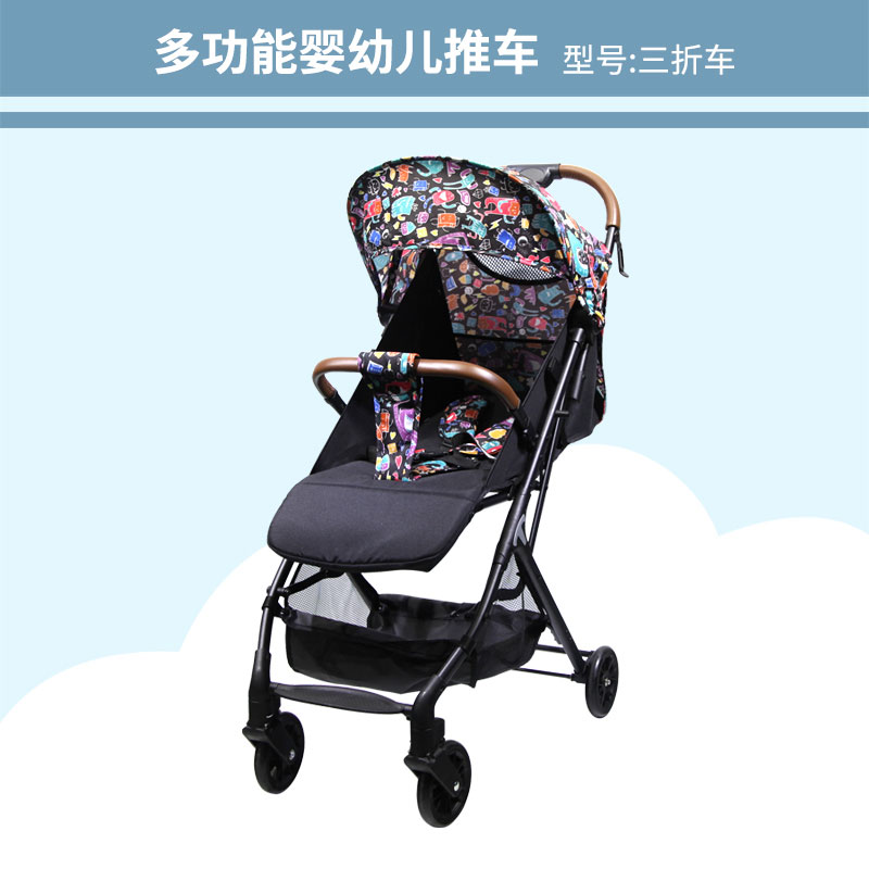 baby stroller