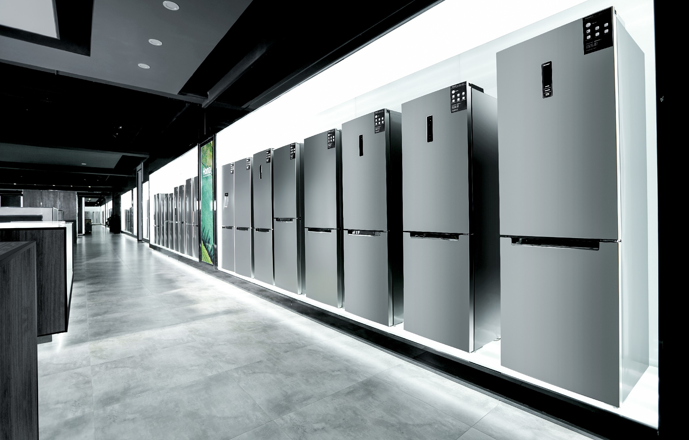 Guangdong Oma Electric Appliances Co., Ltd. – four-door refrigerator 2