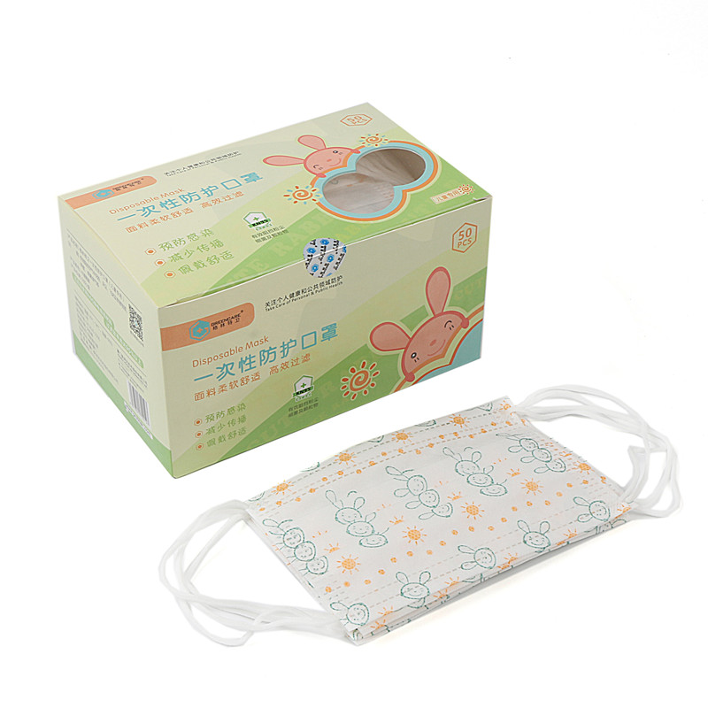 student and kid face mask