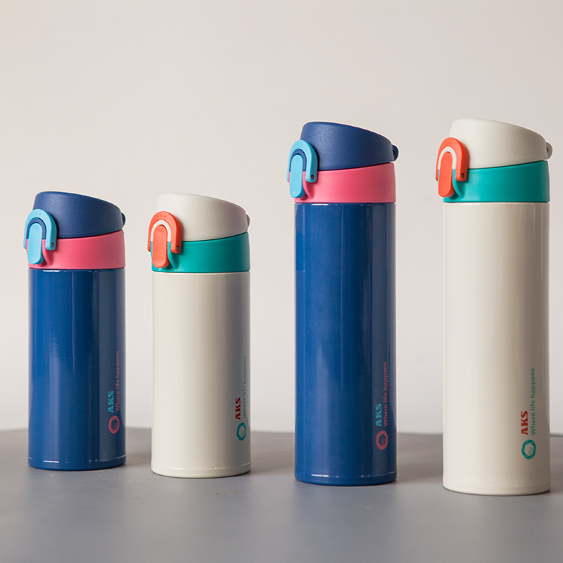 Specially Lightened Vacuum Flask