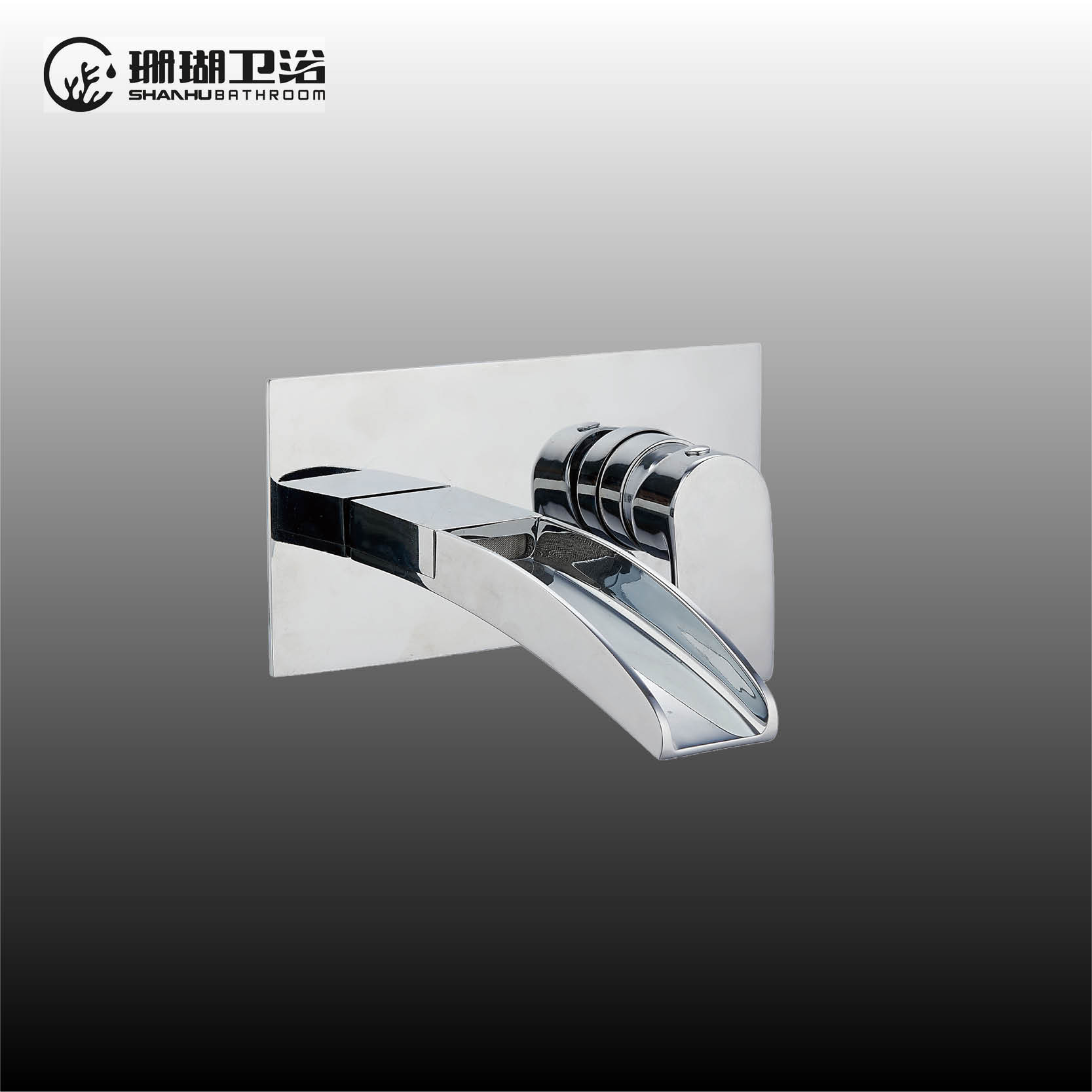 Single lever wall-mounted basin mixer