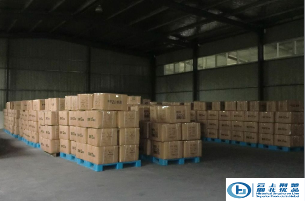 Hubei Jinli Labor Protection Technology Co., Ltd. – Photos produits 3