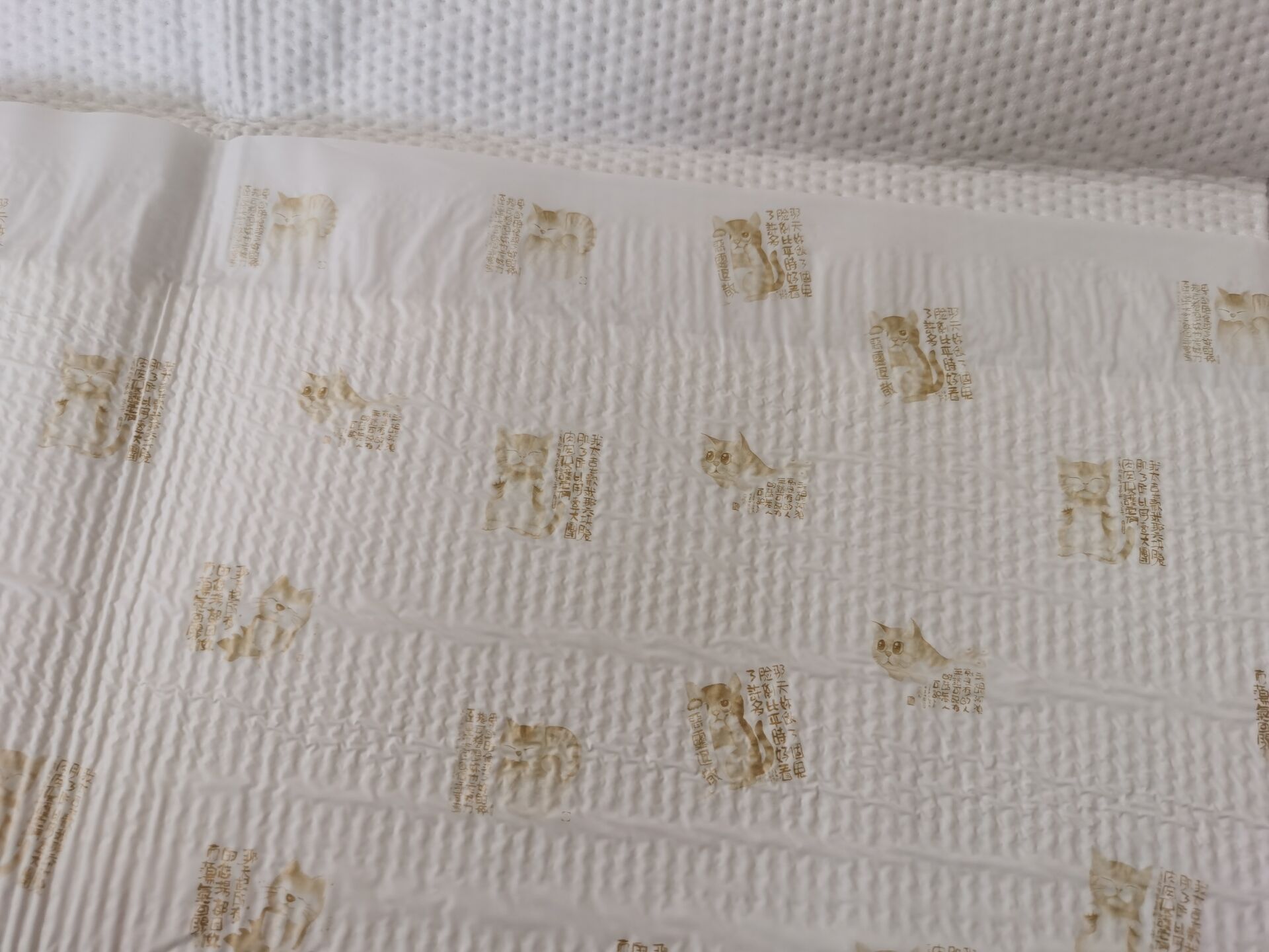 PE film with printing pet pad