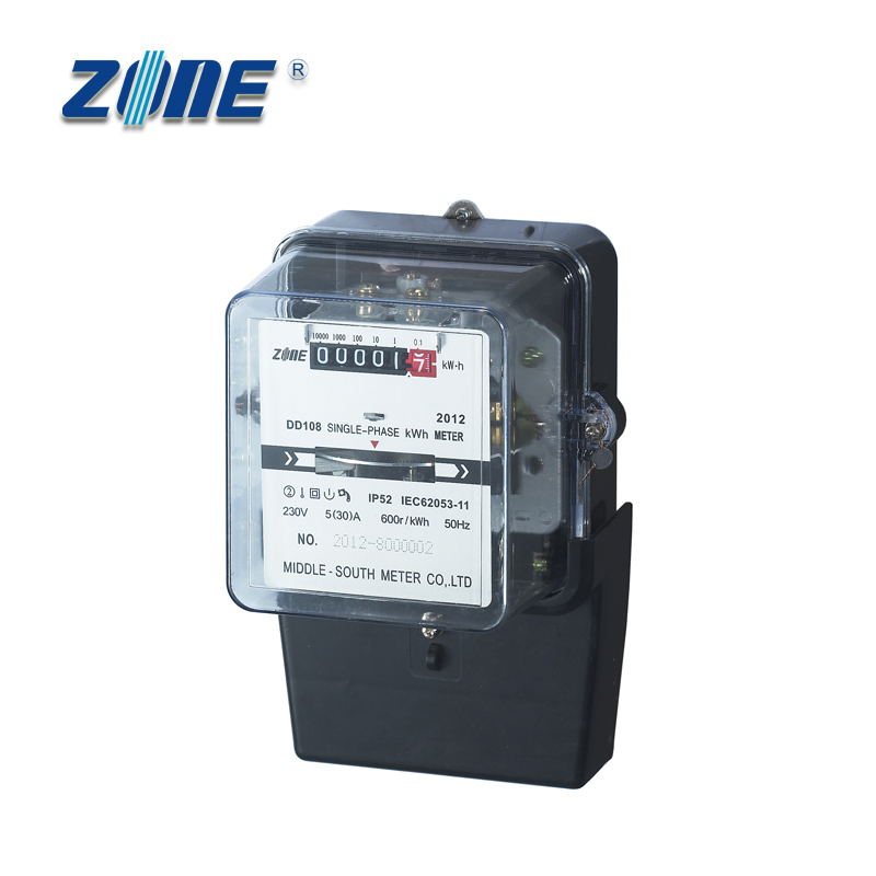MIDDLE-SOUTH METER CO.,LTD – Energy meter 1