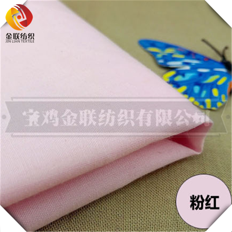JTC continuous dyeing shirting fabric JTC65/35 45x45 136*94 150cm