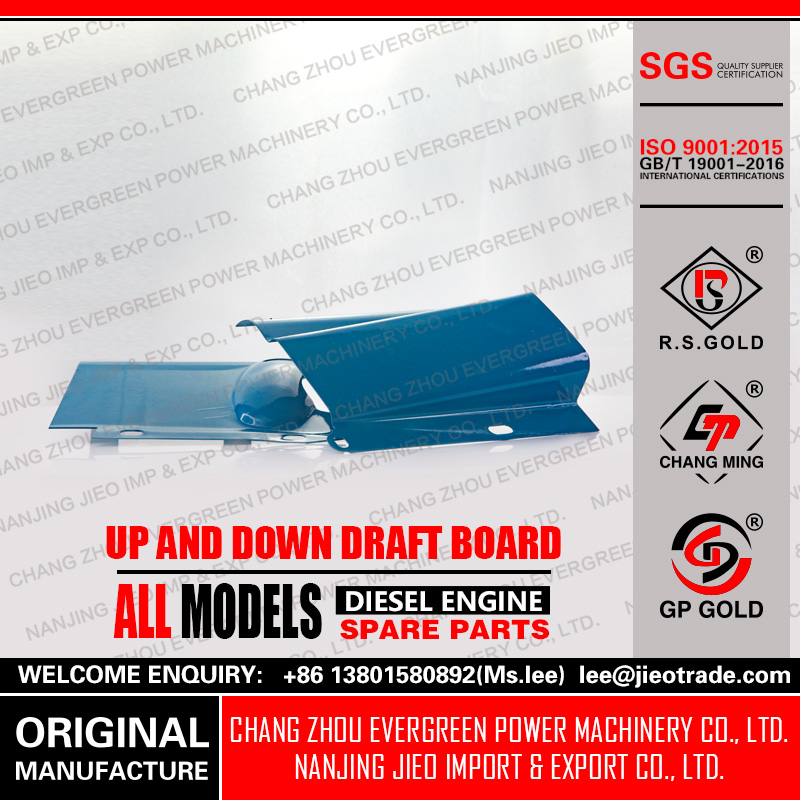Arrow Board