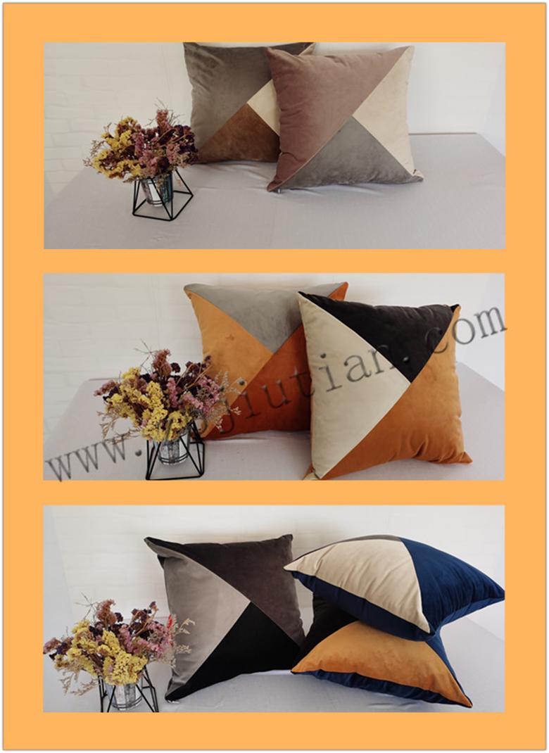 Cushion Cover