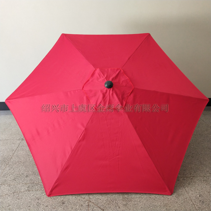 Small square ribs yard umbrella