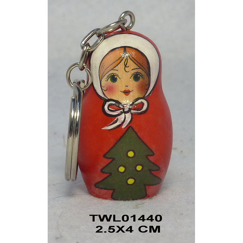 Key Chain