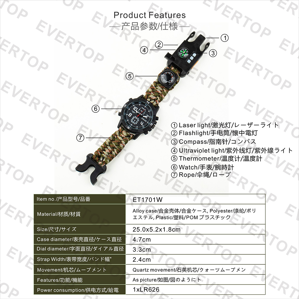Newly High Quality Multi-Functional Outdoor Bracelet Watch Et1701w