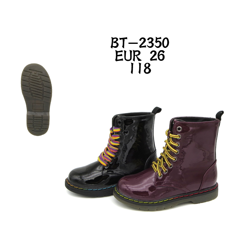 Girls Dr Marten Boot