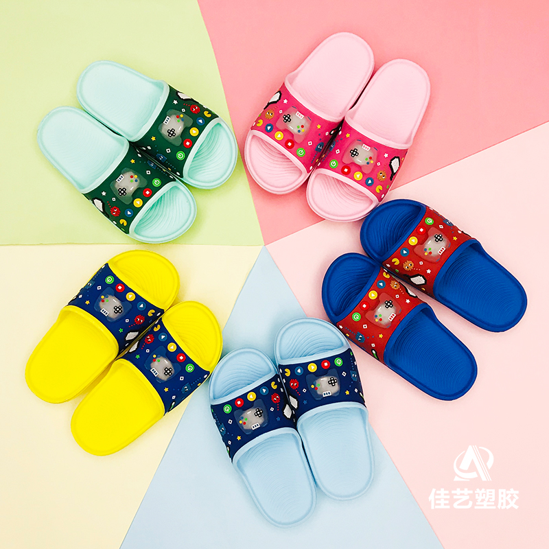 Creative LED Light Kids Shoes (Spot Supply)
