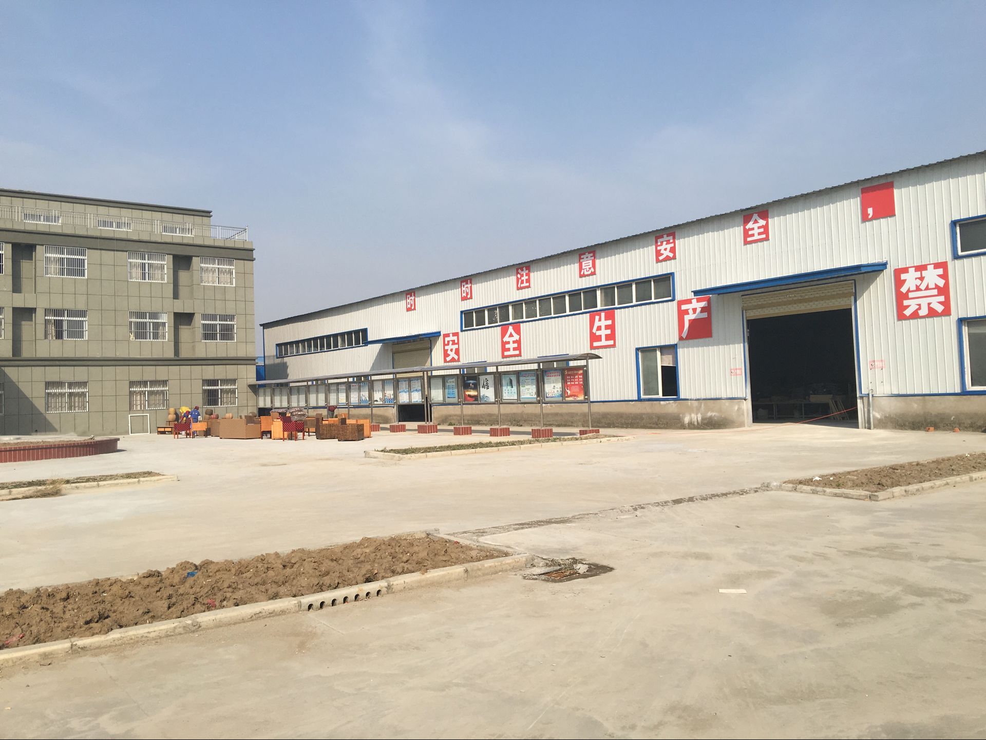 Anhui Funan Wanjiahe Arts and Crafts Co., Ltd. – 户外椅 1