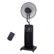 16inch mist fan
