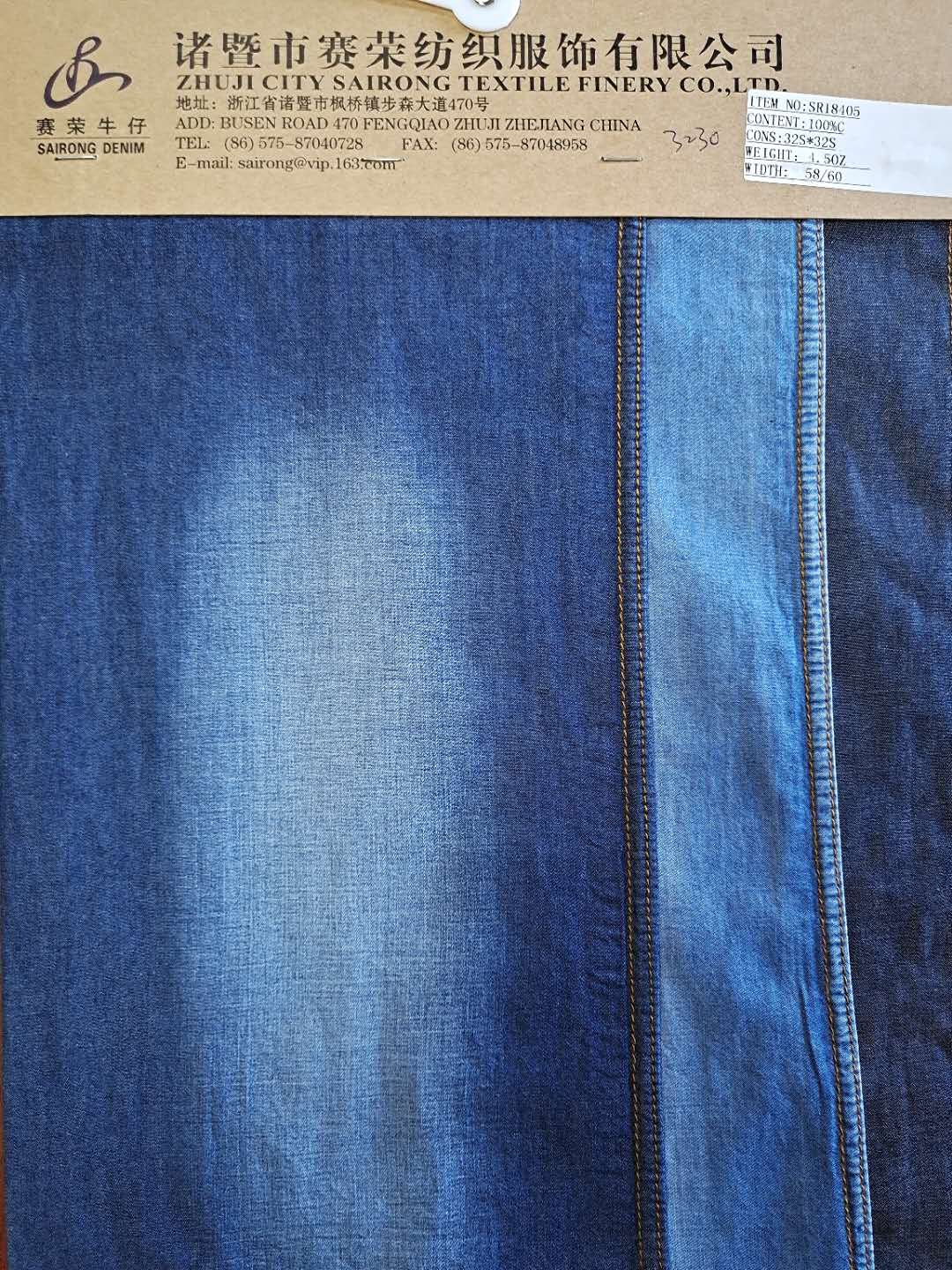 100%cotton 4.5oz light weight denim fabric