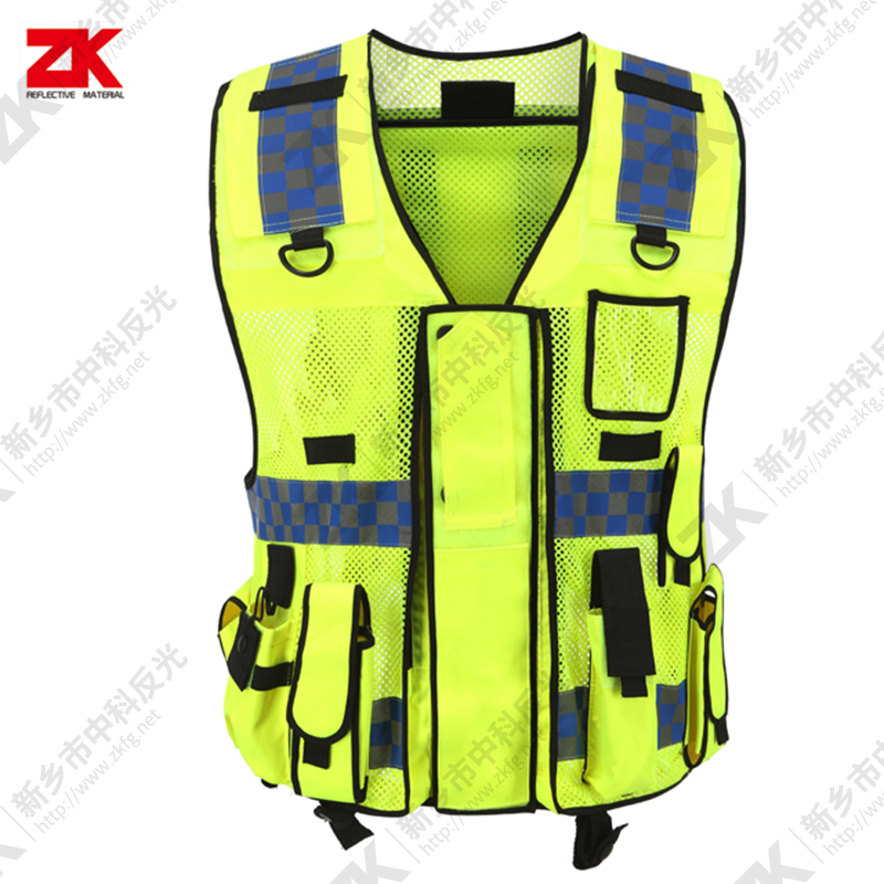 Reflective vest ZKP006