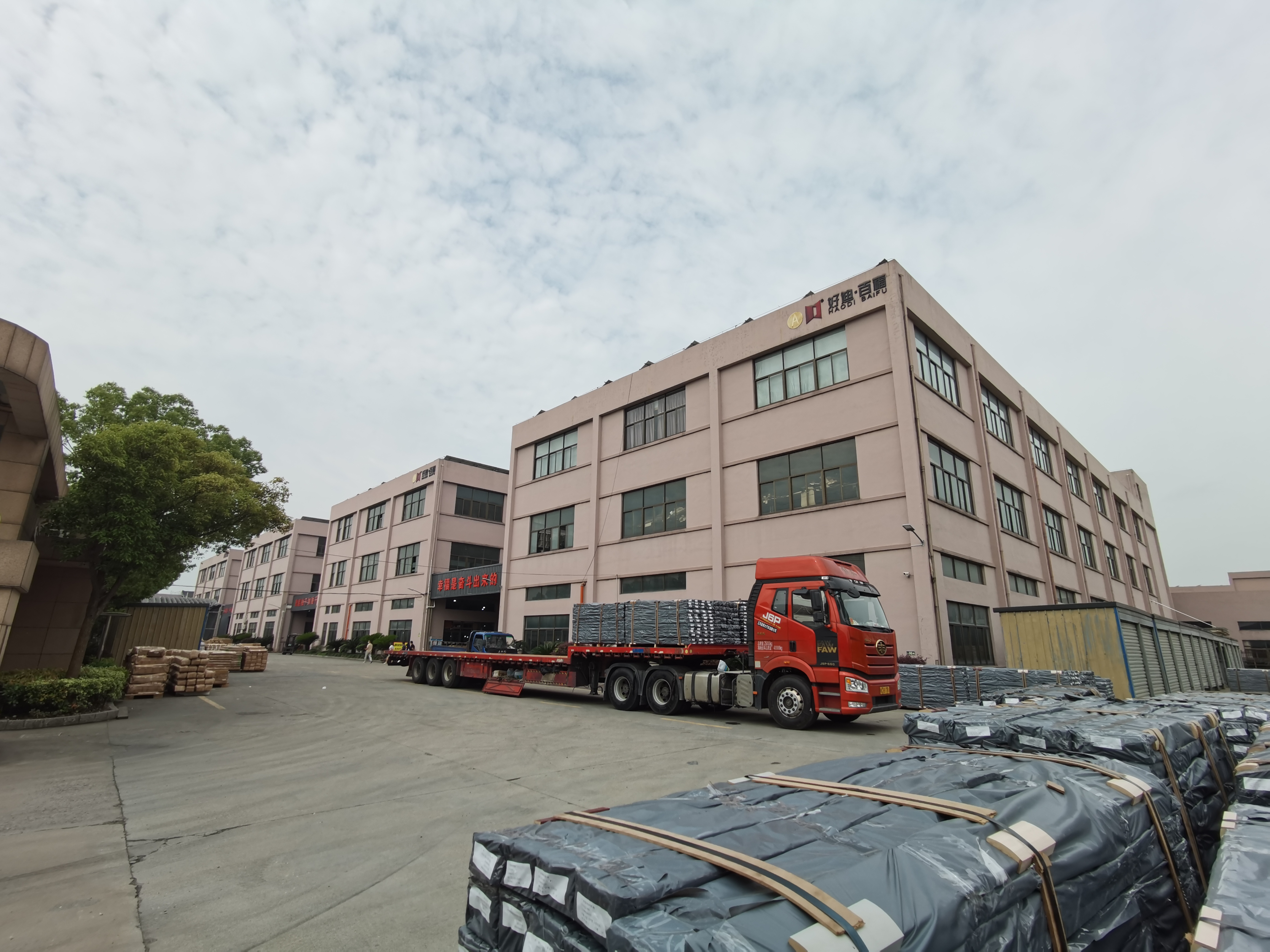 Hangzhou Xingdi Import and Export Co., Ltd. – Product photos 3