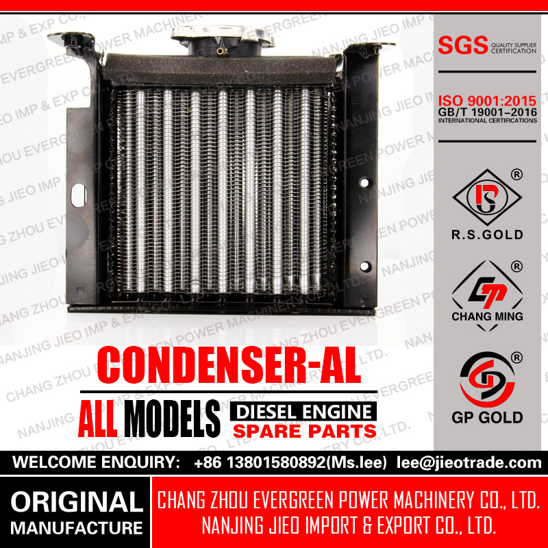 Condencer