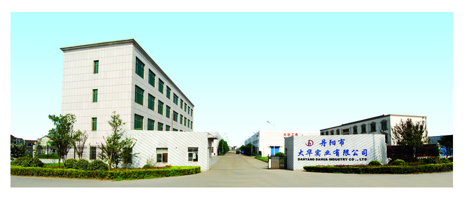 Danyang Youjie Tools Co., Ltd. – 钻头 1