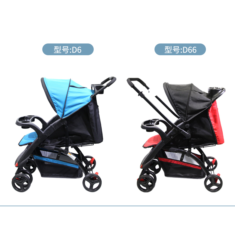 baby stroller
