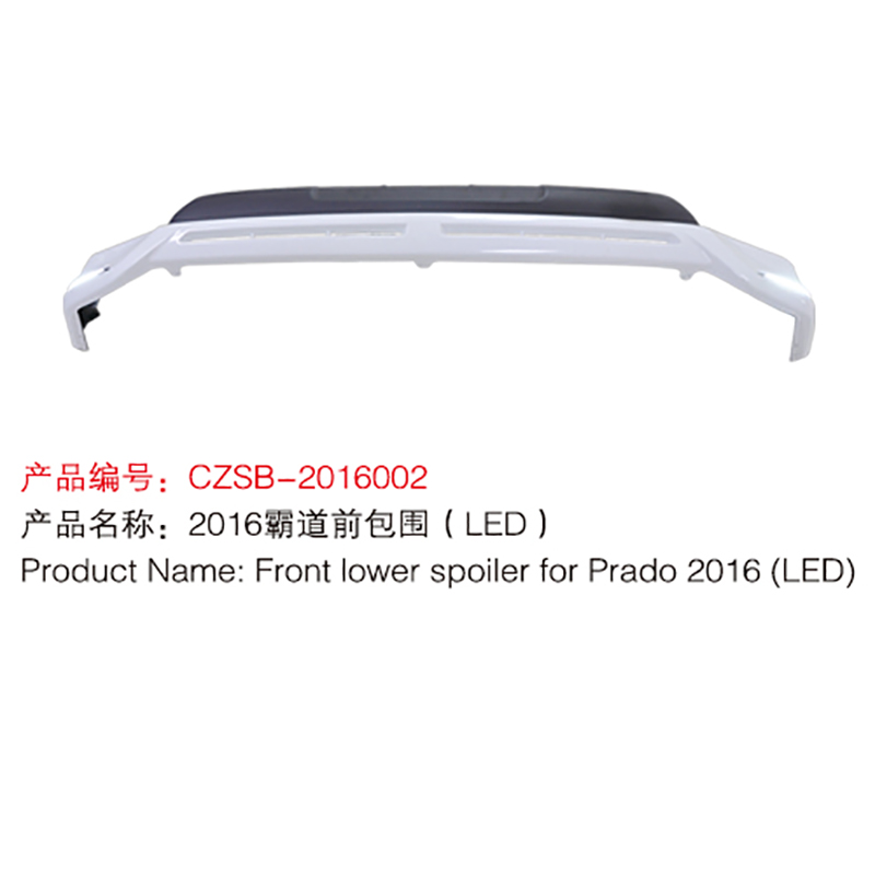 2016 Prado front and rear body kits6