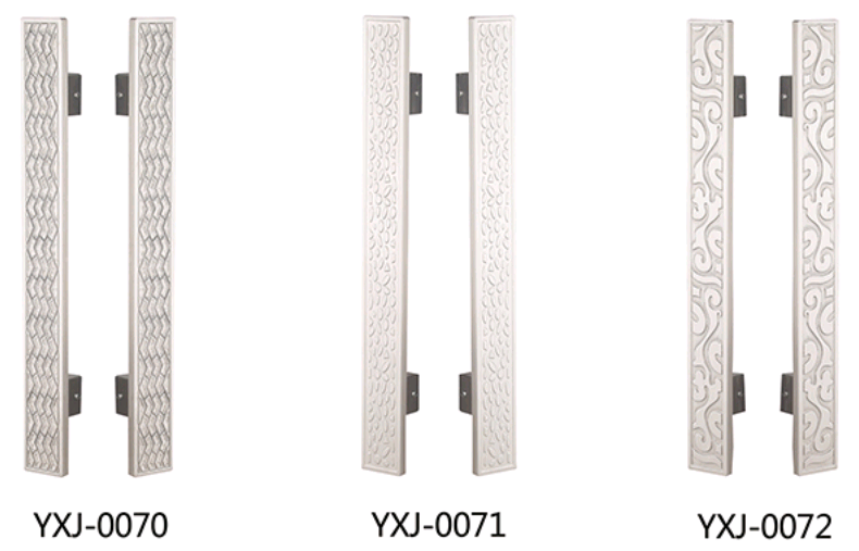 Door pull handle