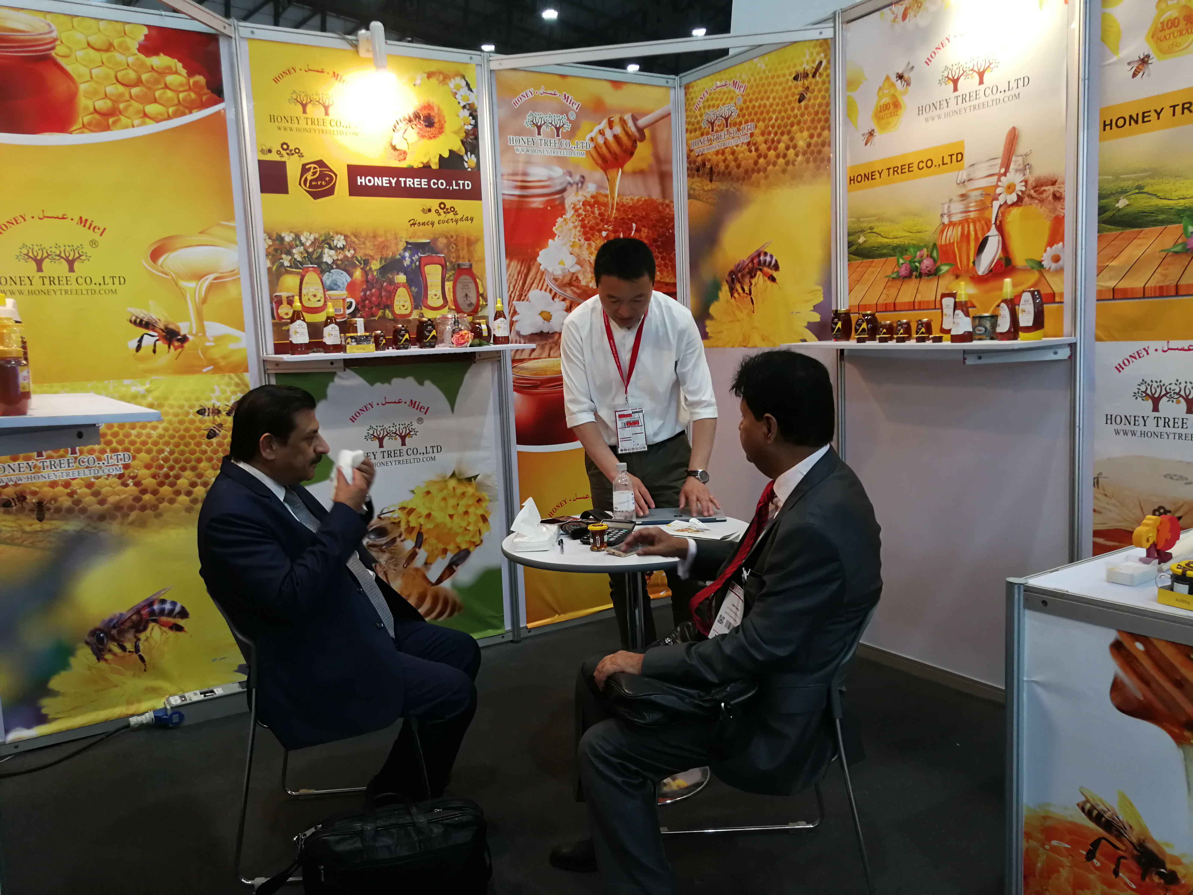 Wuhan Zhongmin Bee Industry Professional Cooperative – honey 1