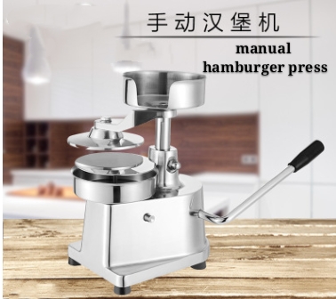 Manual hamburger press