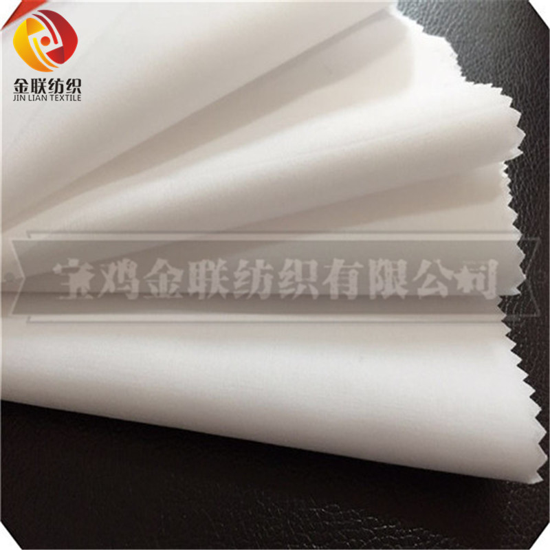 JTC Combed white fabric JTC65/35 45X45 136*94 57/58"