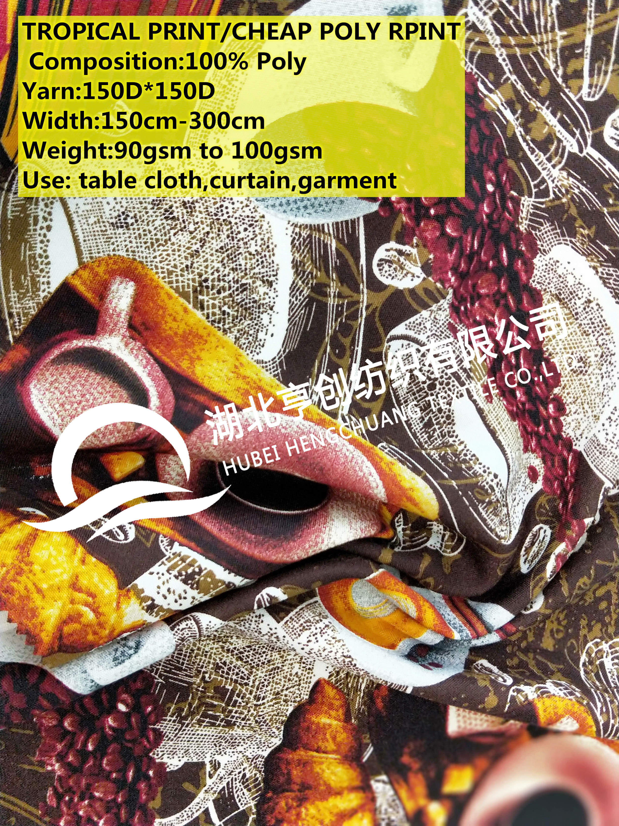 Poly Tropical Print / Cheap Poly Print / Seda Print