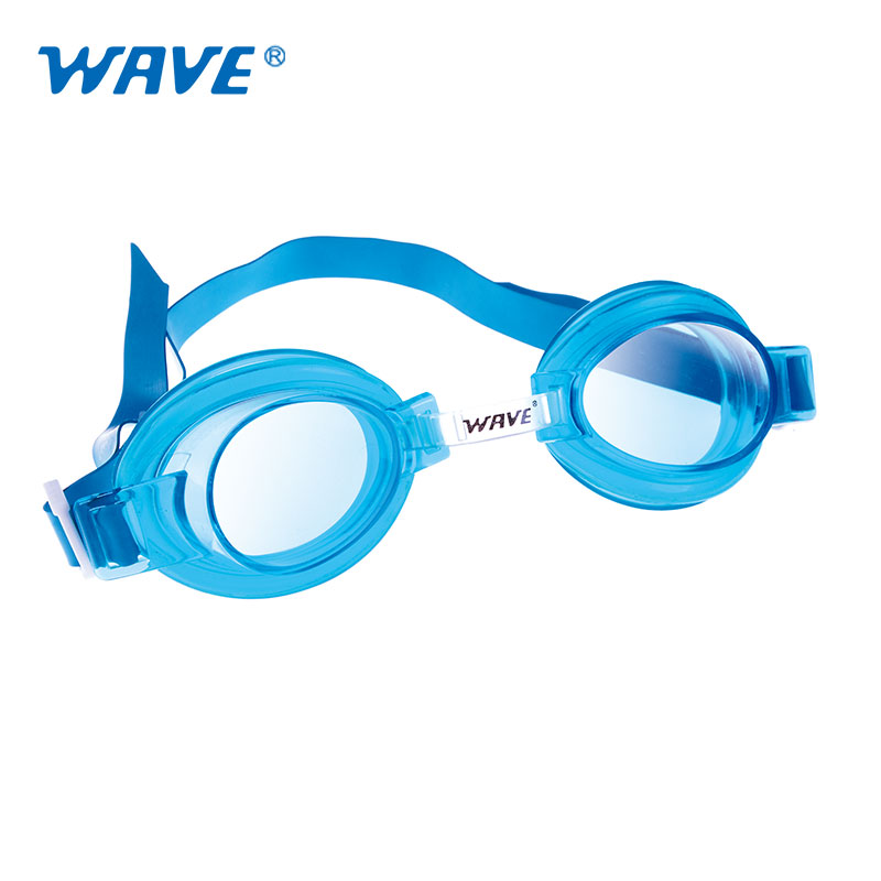 Pink PVC Skirt And Frame Children Swim Goggles