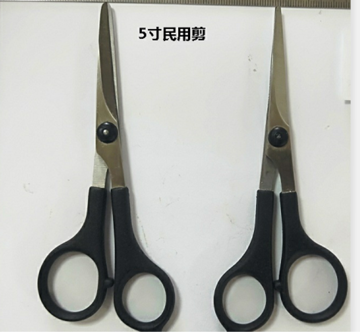 Wholesale Available Plastic handle Most Cheap Household Best Scissors Hair Professional Barber Scissors Hair Cut