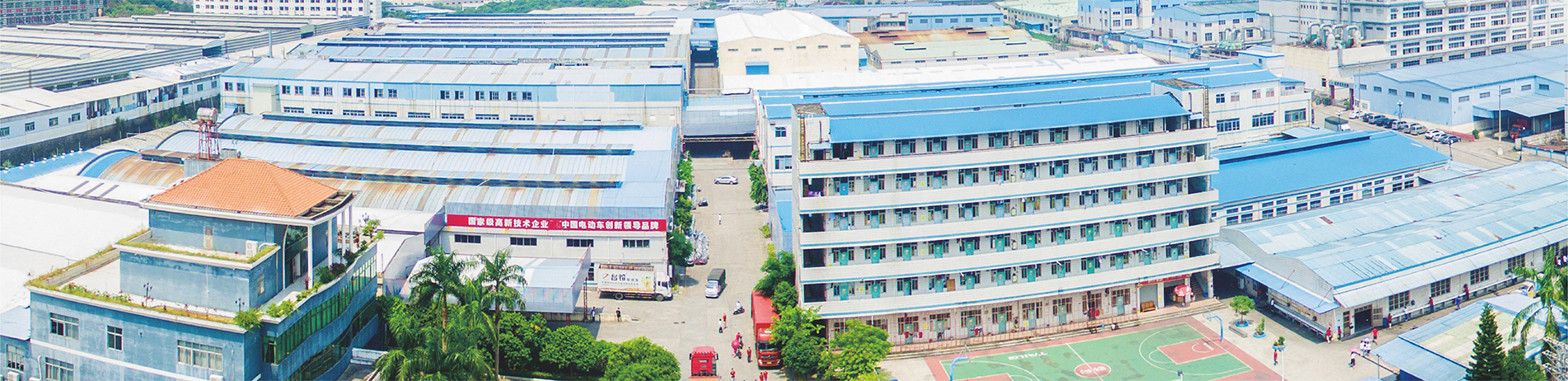 Shenzhen Shenling Automobile Co., Ltd. – Electric scooters 1