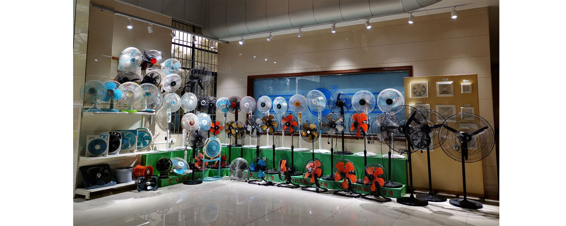 Foshan Nanhai Feixing Electrical Industry Co., Ltd. – Product photos 3