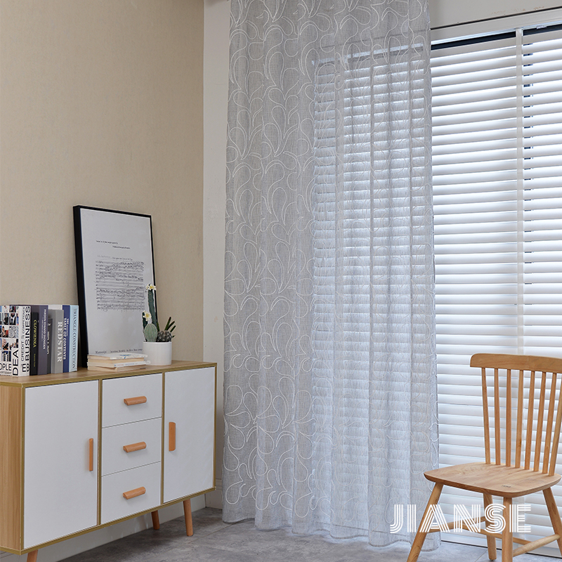 CURTAIN E8183 Luxury Doris Embroidery Window Curtain