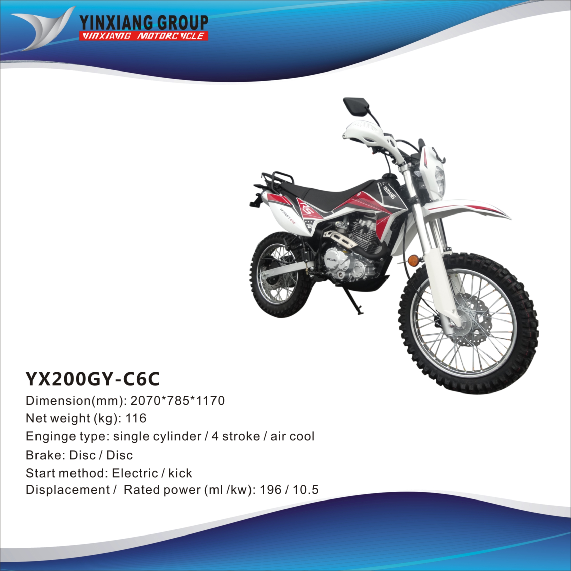 Off road motorcycle