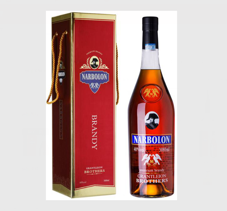 Narbolon VSOP Brandy