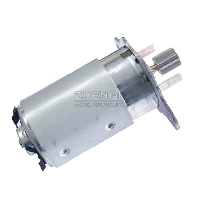 ETC Motor