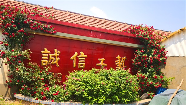 Laizhou Jinxingde Handicraft Co., Ltd. – bags made of other materials 2