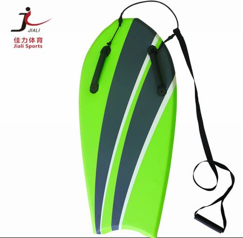 Towable Board