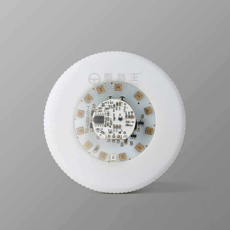 UV Germicidal Lamp
