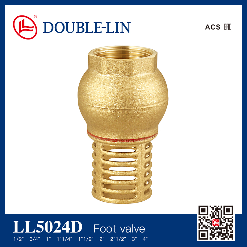 Brass Foot Valve