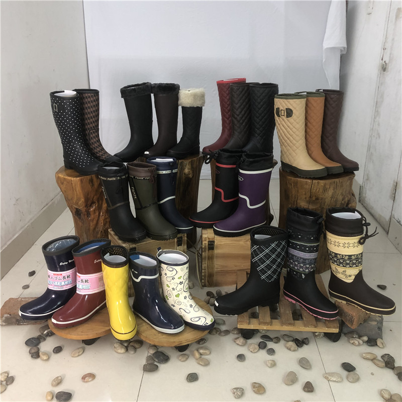 Rain Boots