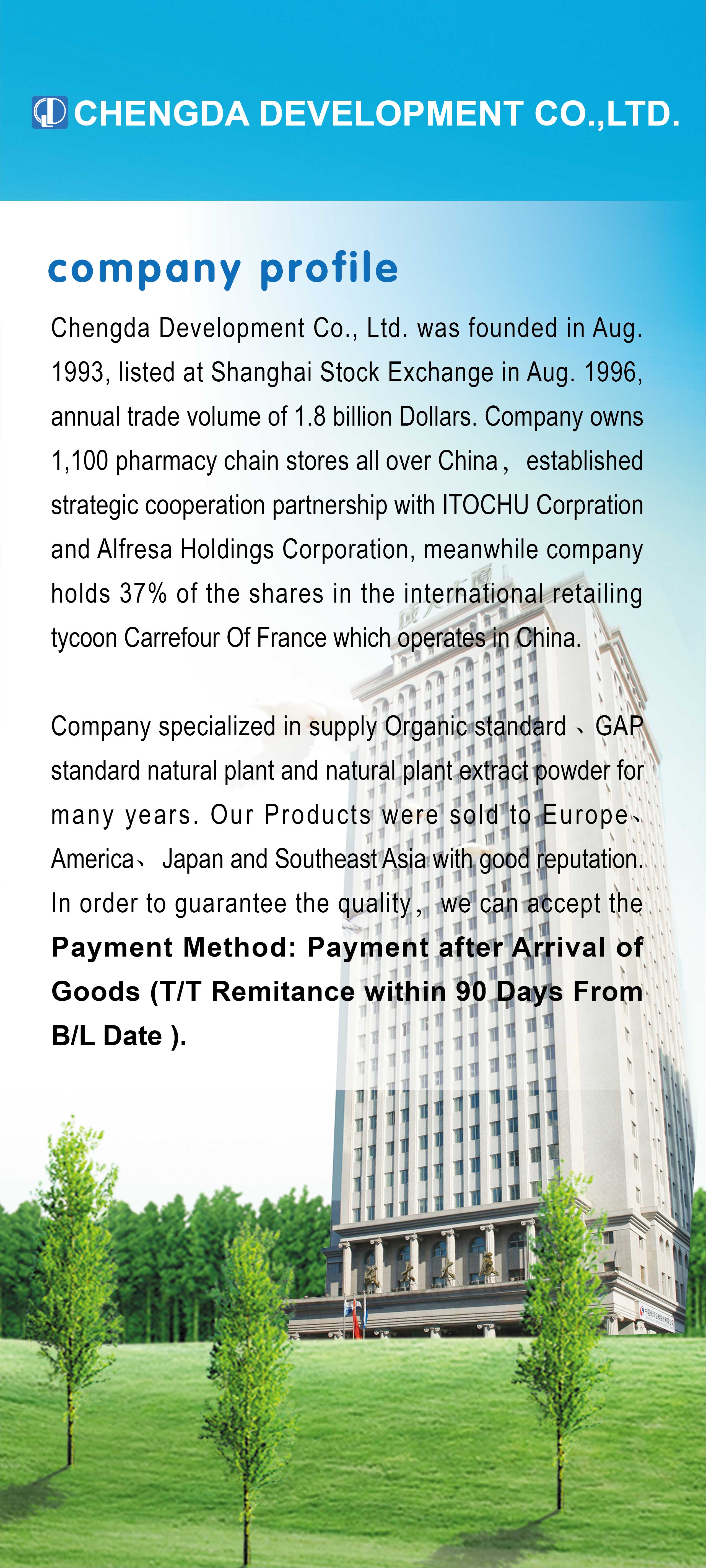 Liaoning Chengda Trade Development Co., Ltd. – Other Chinese medicinal materials 1